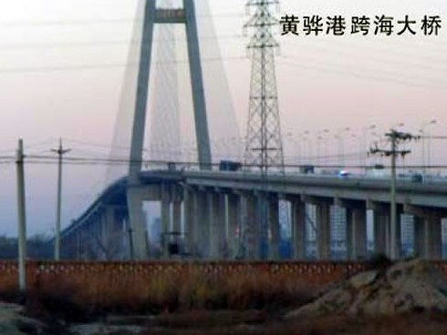 东西湖注浆管小导管管棚管应用案例