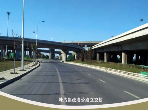东西湖案例展示